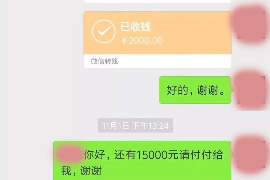 昌吉遇到恶意拖欠？专业追讨公司帮您解决烦恼